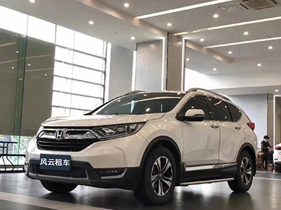 風(fēng)云租車(chē)本田CRV