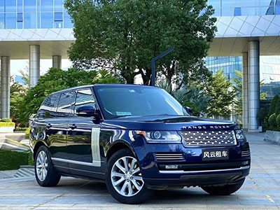 風(fēng)云租車(chē)路虎攬勝行政