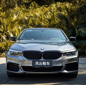 個(gè)人租車(chē)